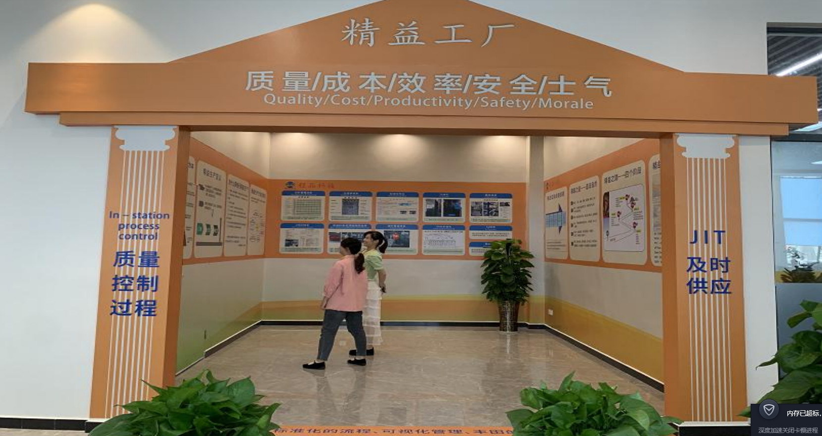 1635761655397355.jpg 1635761655397355.jpg