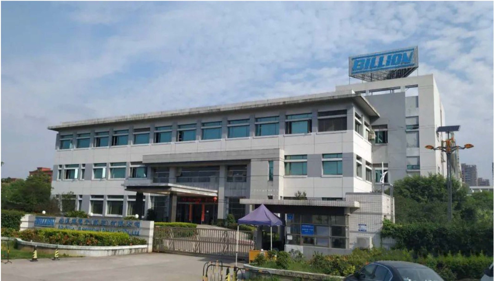 1695003908973378.jpg 1695003908973378.jpg